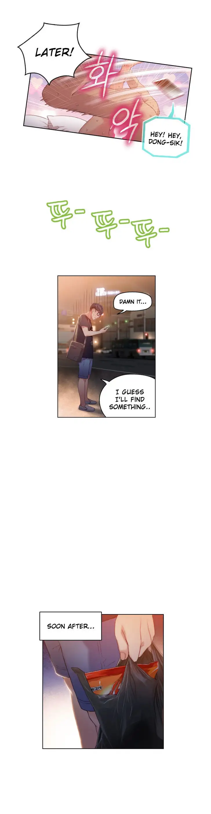 Sweet Guy Chapter 34 - Page 11