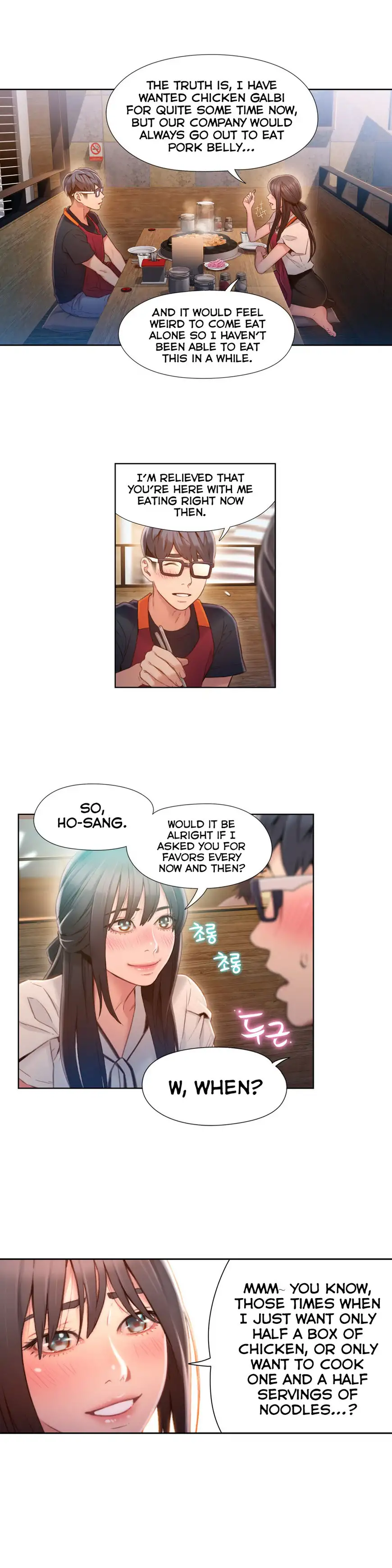 Sweet Guy Chapter 63 - Page 6