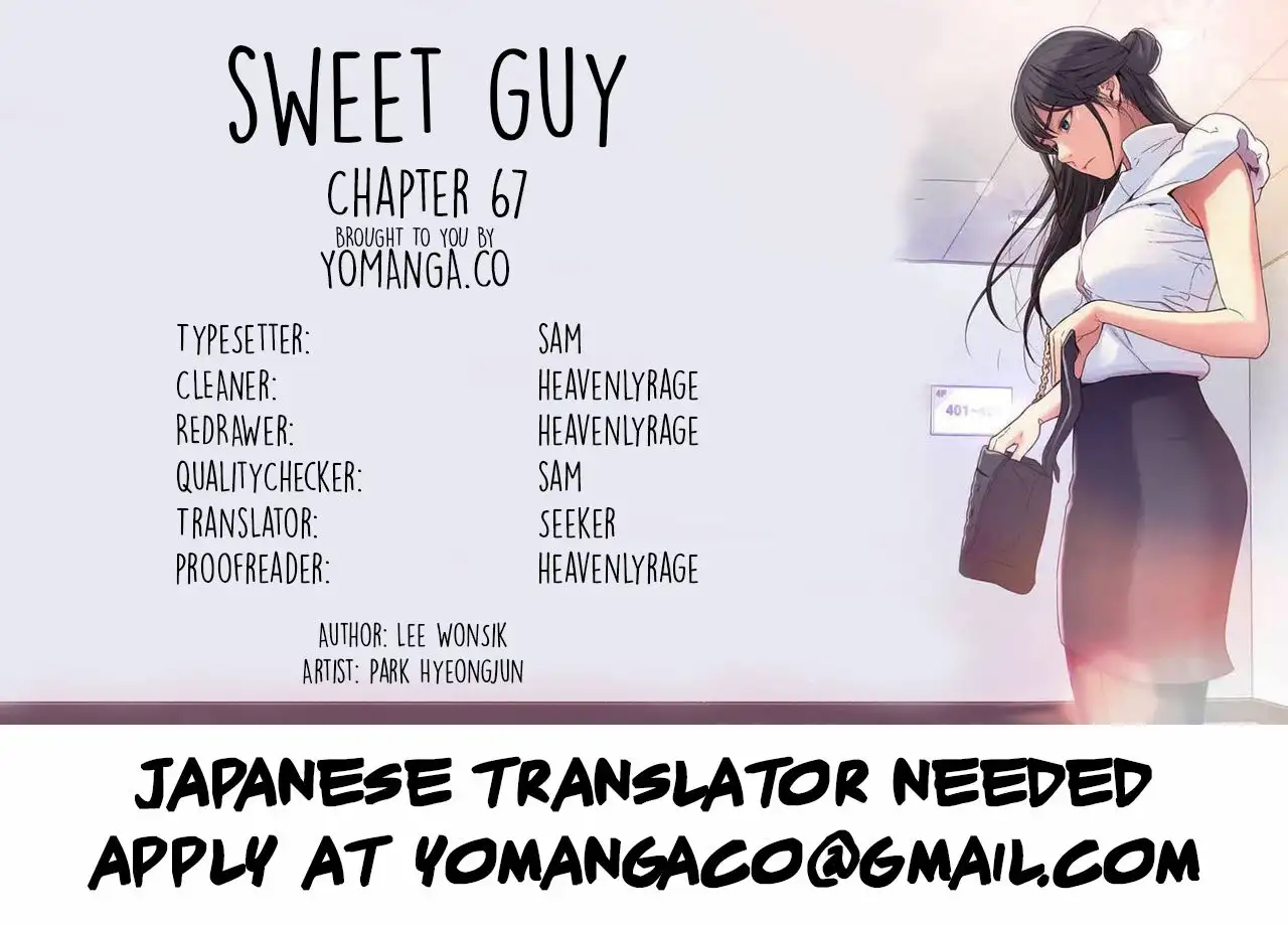 Sweet Guy Chapter 67 - Page 1