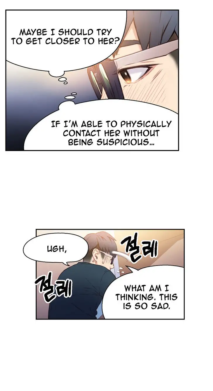 Sweet Guy Chapter 8 - Page 33