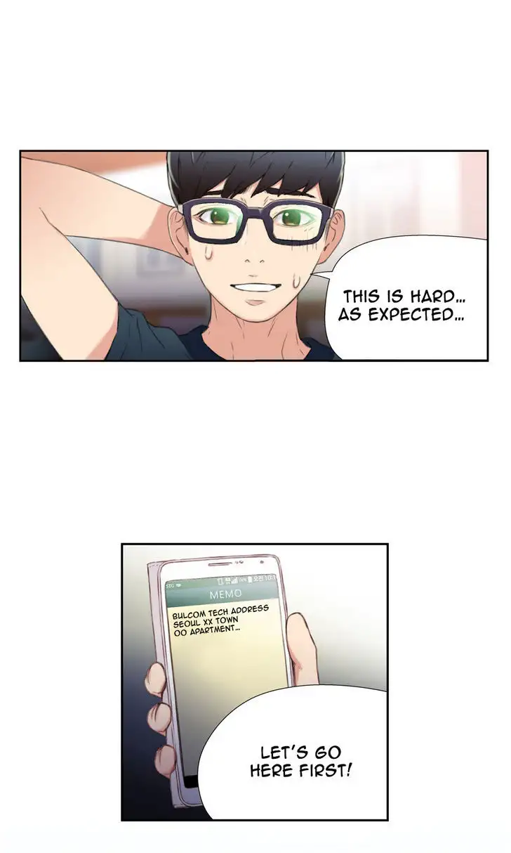 Sweet Guy Chapter 8 - Page 42