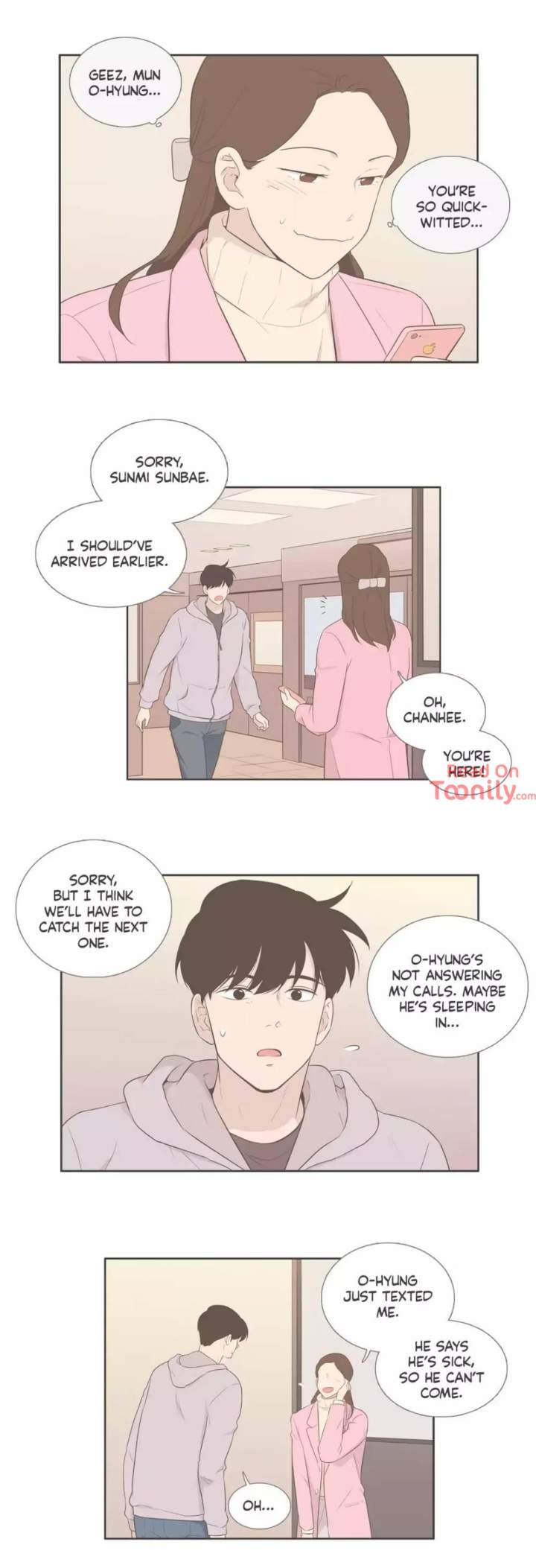 Something About Us Chapter 104 - Page 17