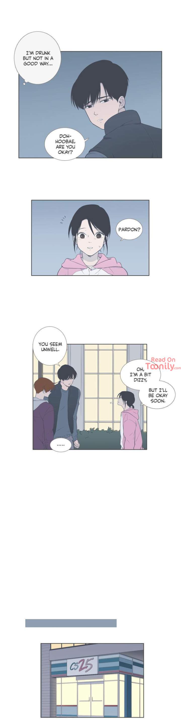 Something About Us Chapter 62 - Page 2