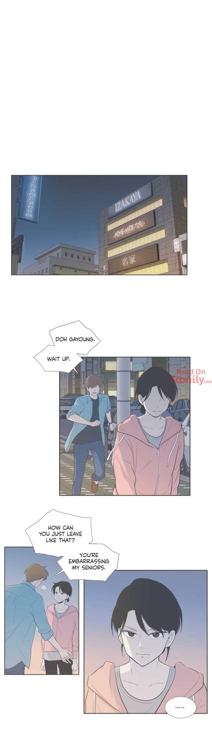 Something About Us Chapter 80 - Page 14