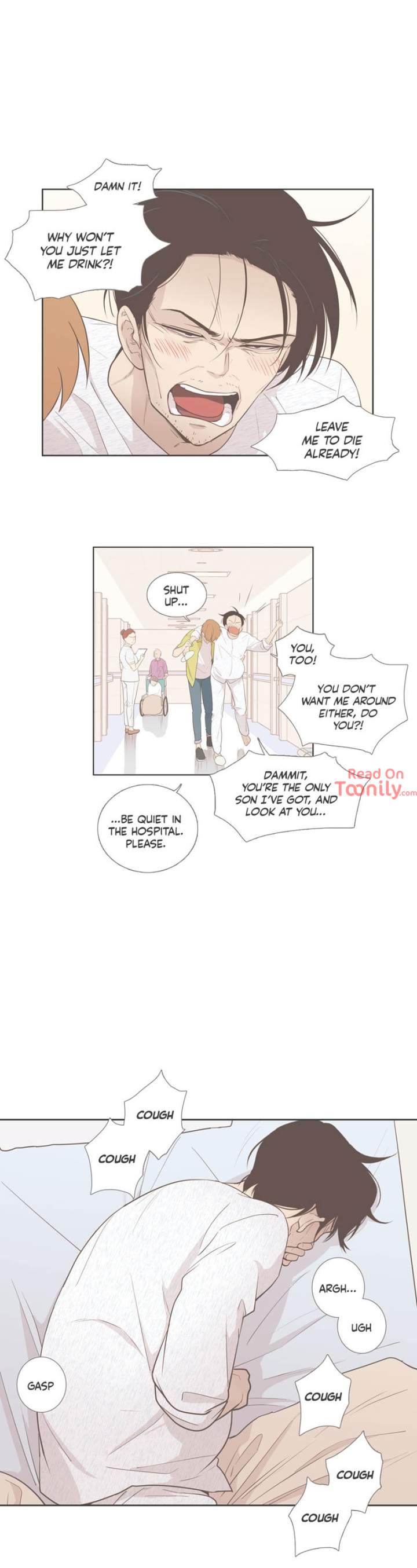 Something About Us Chapter 88 - Page 8