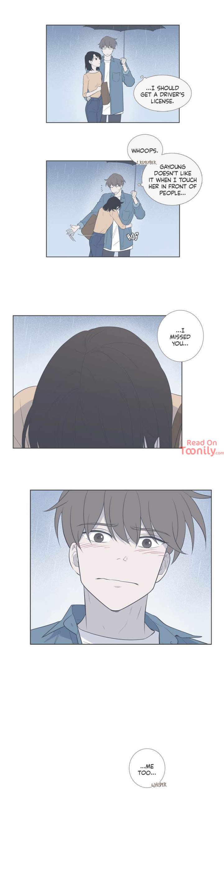 Something About Us Chapter 93 - Page 7