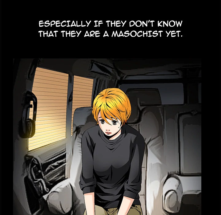 Masochist Chapter 8 - Page 12