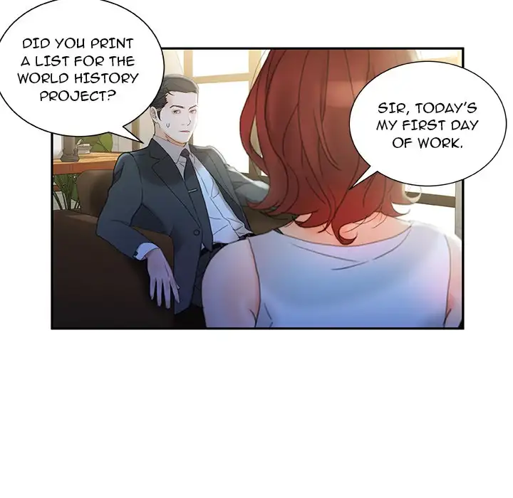 Office Ladies Chapter 20 - Page 25