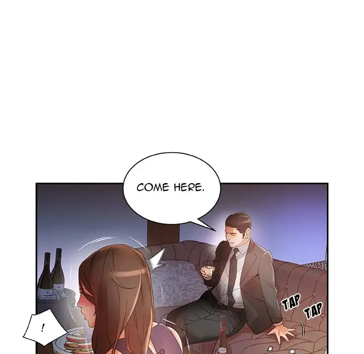 Office Ladies Chapter 8 - Page 47