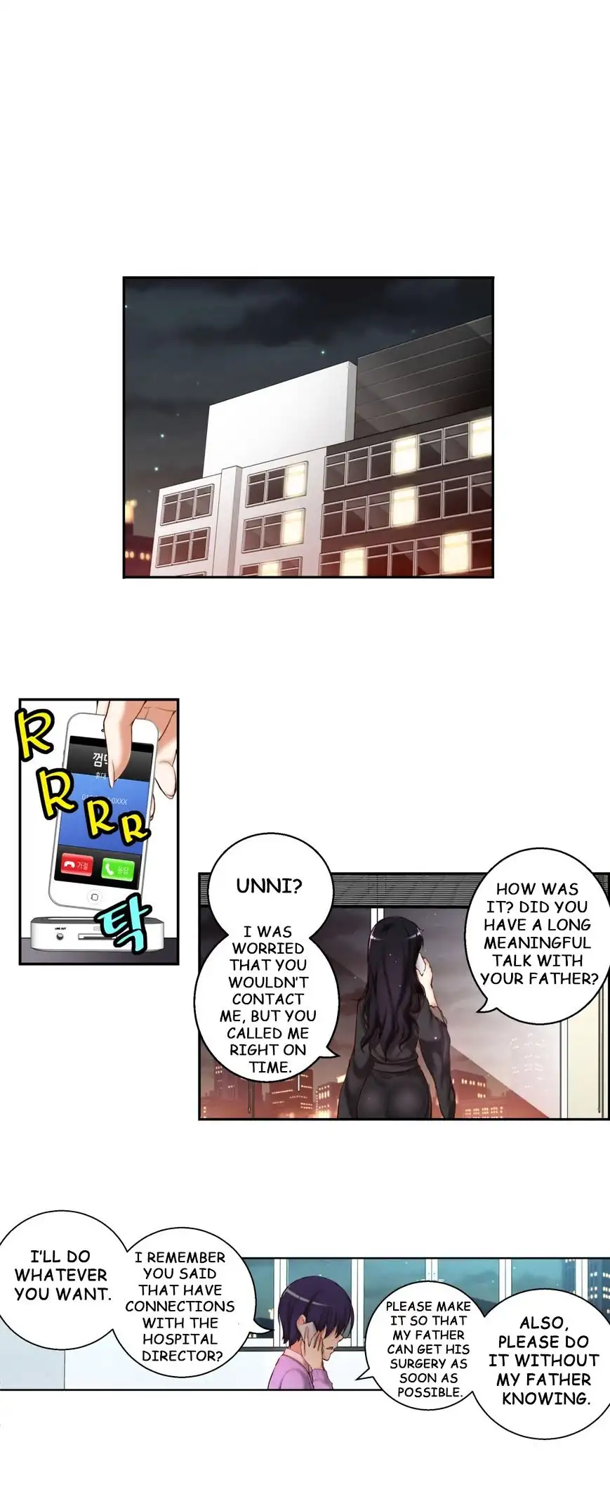 She Is Young Chapter 36 - Page 21