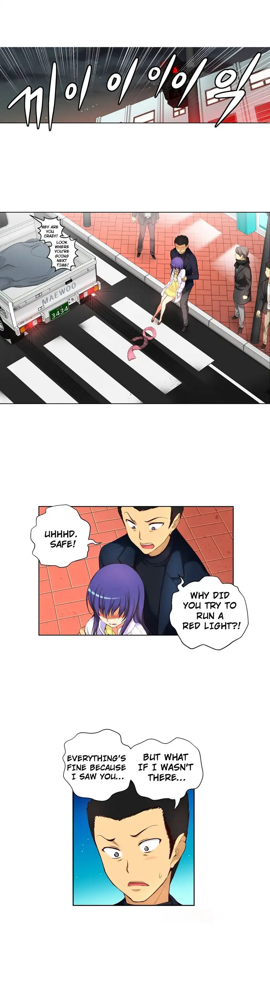 She Is Young Chapter 40 - Page 16