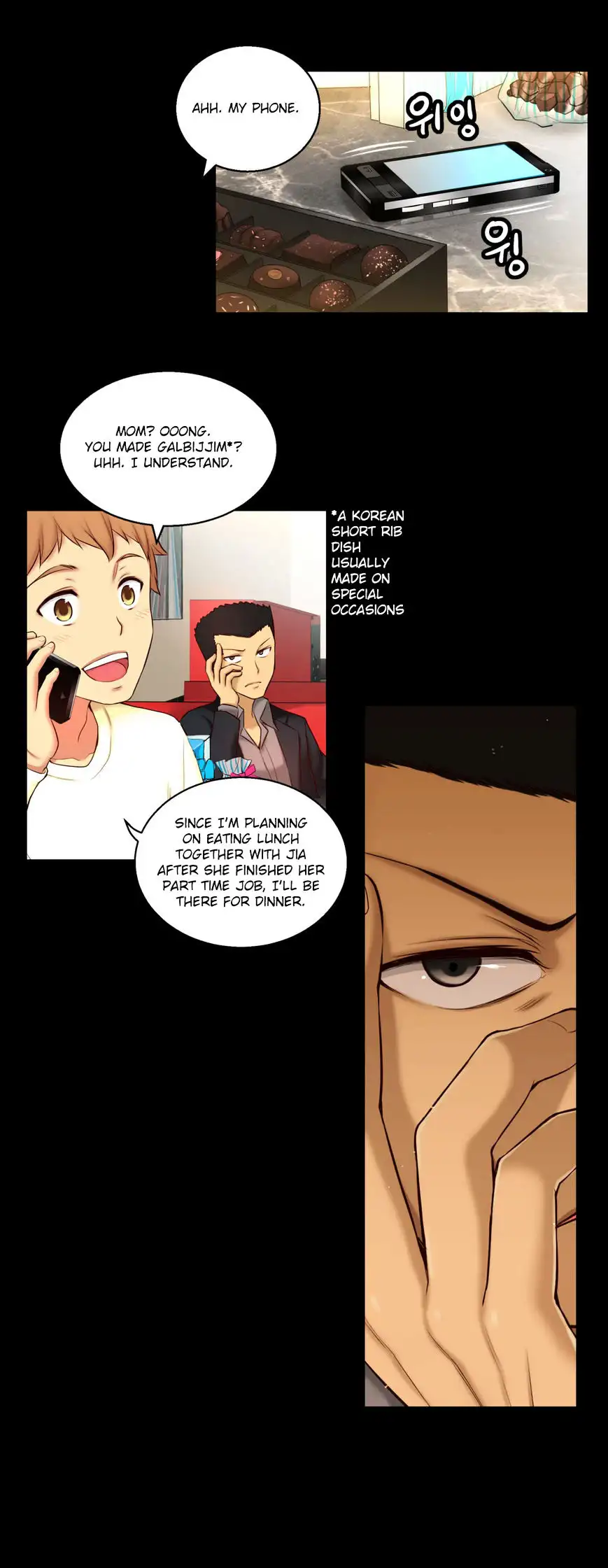 She Is Young Chapter 52 - Page 15