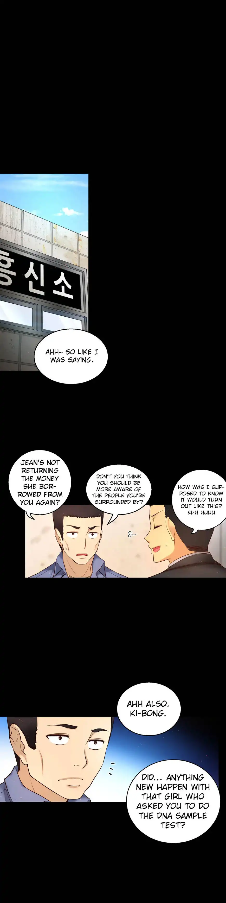 She Is Young Chapter 64 - Page 14