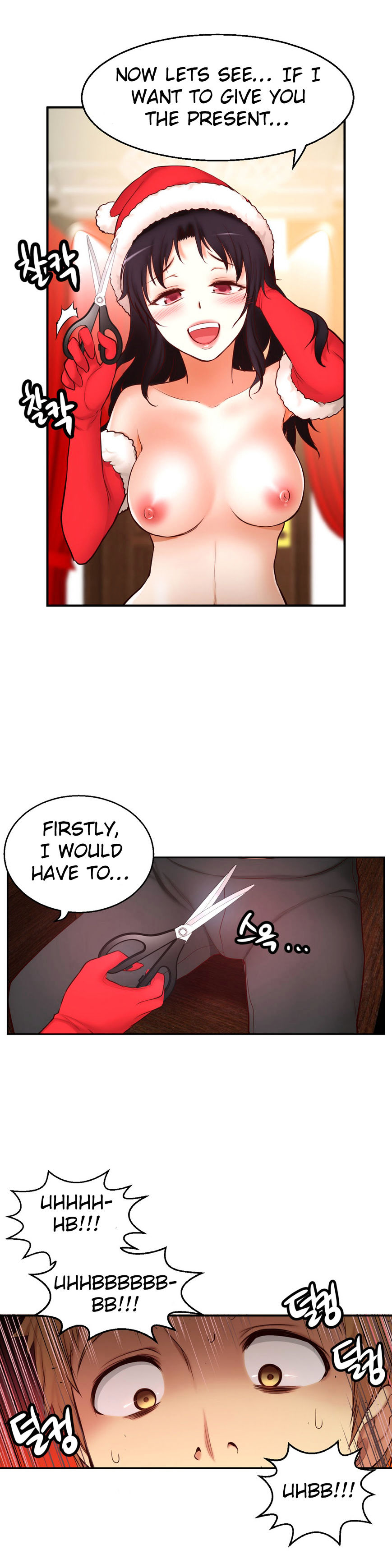 She Is Young Chapter 66 - Page 25