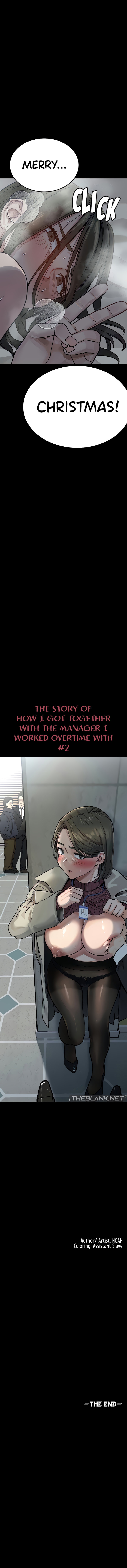 The Story of How I Got Together With The Manager On Christmas Chapter 2 - Page 10