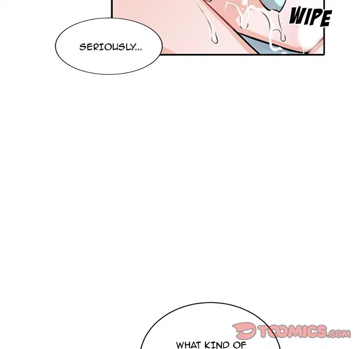 Pheromone Sherbet♥ Chapter 12 - Page 50