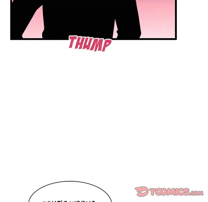 Pheromone Sherbet♥ Chapter 14 - Page 26