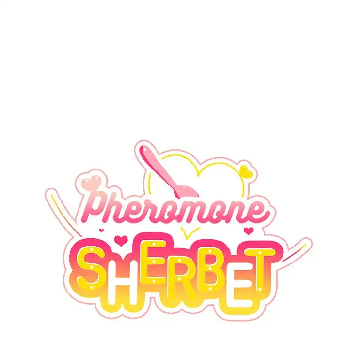 Pheromone Sherbet♥ Chapter 19 - Page 21