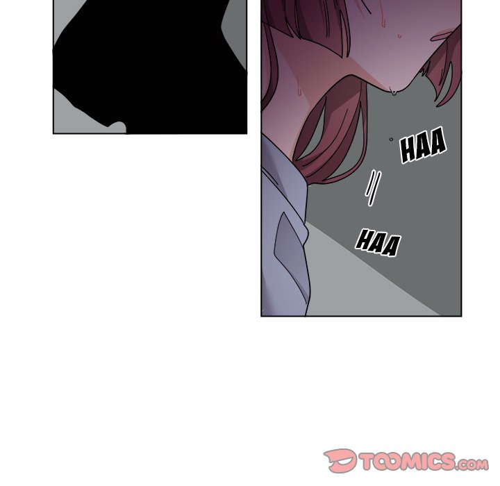 Pheromone Sherbet♥ Chapter 29 - Page 25