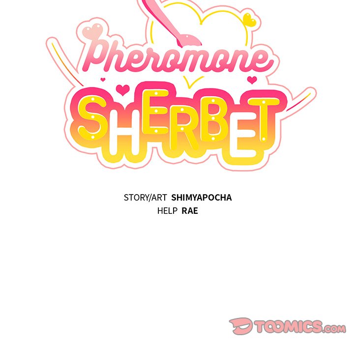 Pheromone Sherbet♥ Chapter 30 - Page 17