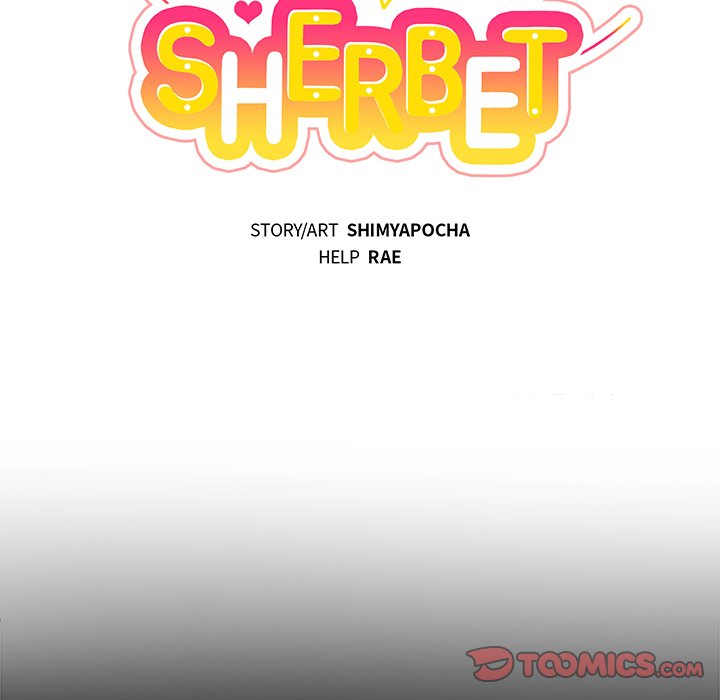 Pheromone Sherbet♥ Chapter 31 - Page 9