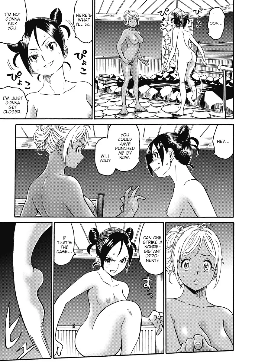 Hagure Idol Jigokuhen Chapter 18 - Page 19