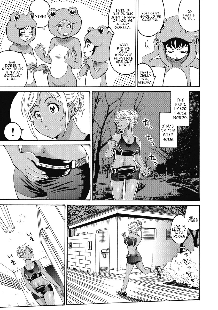 Hagure Idol Jigokuhen Chapter 25 - Page 7