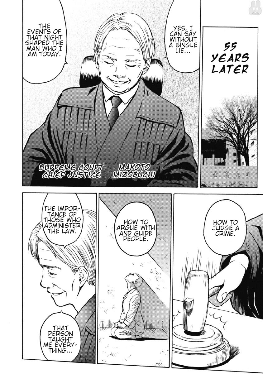 Hagure Idol Jigokuhen Chapter 36 - Page 23