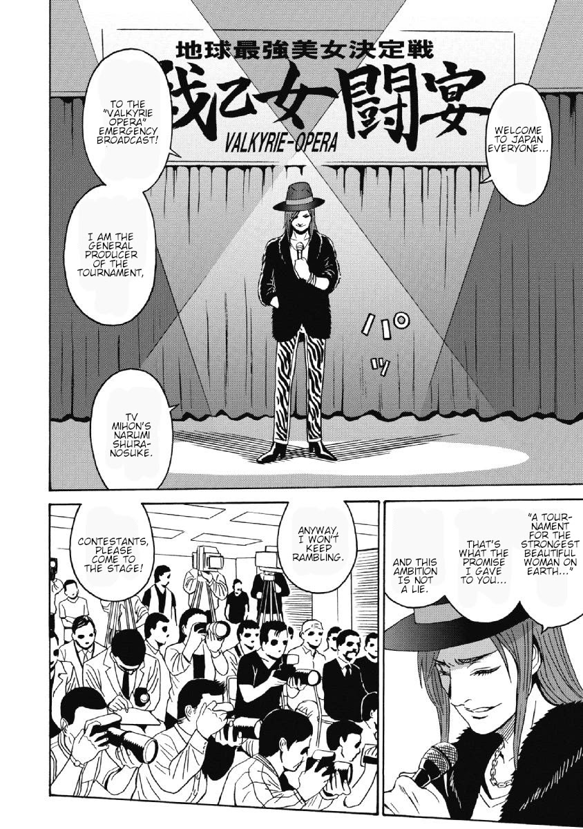 Hagure Idol Jigokuhen Chapter 40 - Page 14