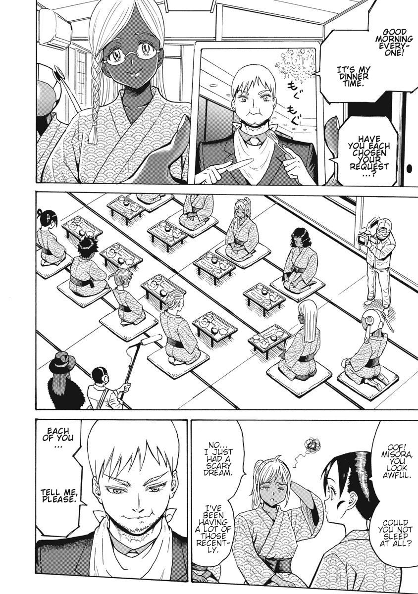 Hagure Idol Jigokuhen Chapter 65 - Page 20