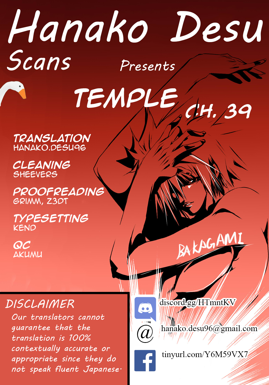 Temple Chapter 39 - Page 1