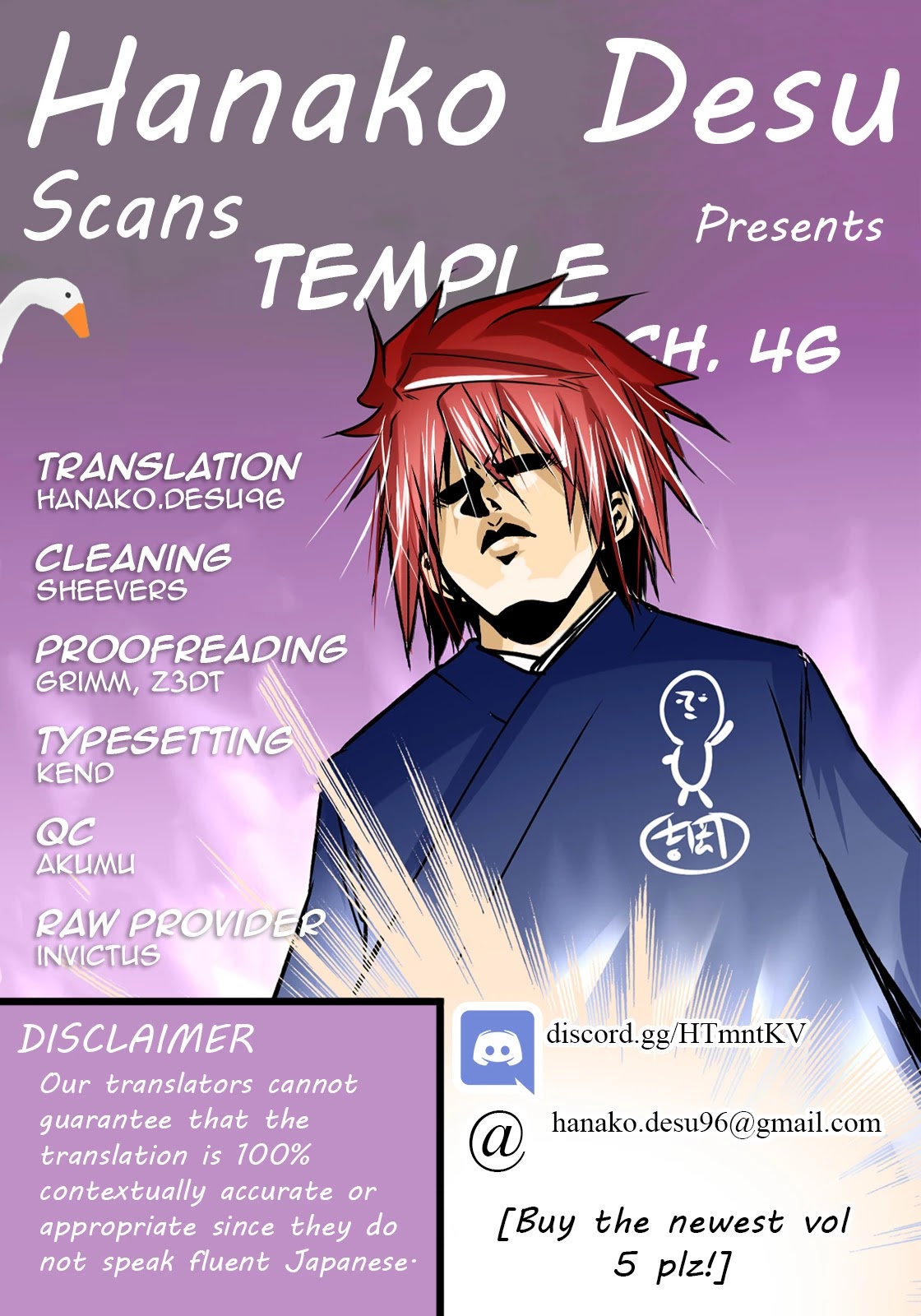 Temple Chapter 46 - Page 1