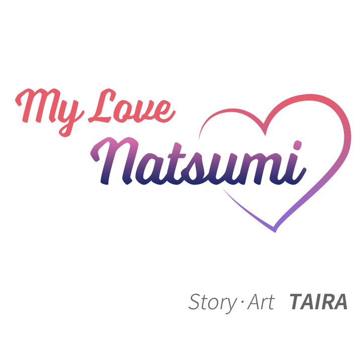 My Love Natsumi Chapter 9 - Page 48