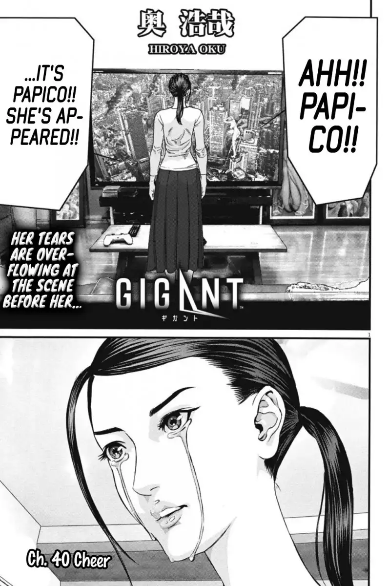 Gigant Chapter 40 - Page 2