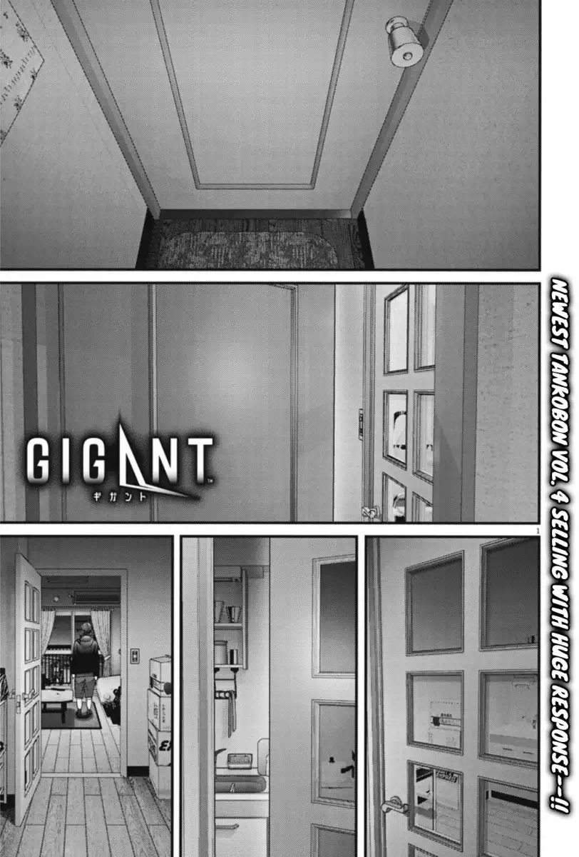 Gigant Chapter 42 - Page 2