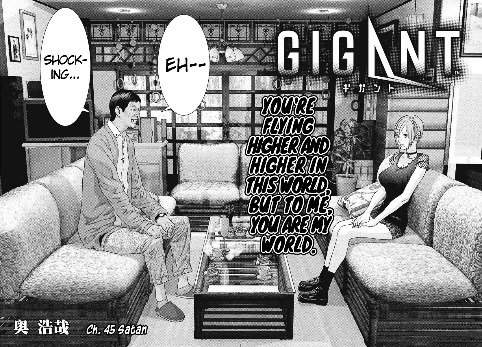 Gigant Chapter 45 - Page 3