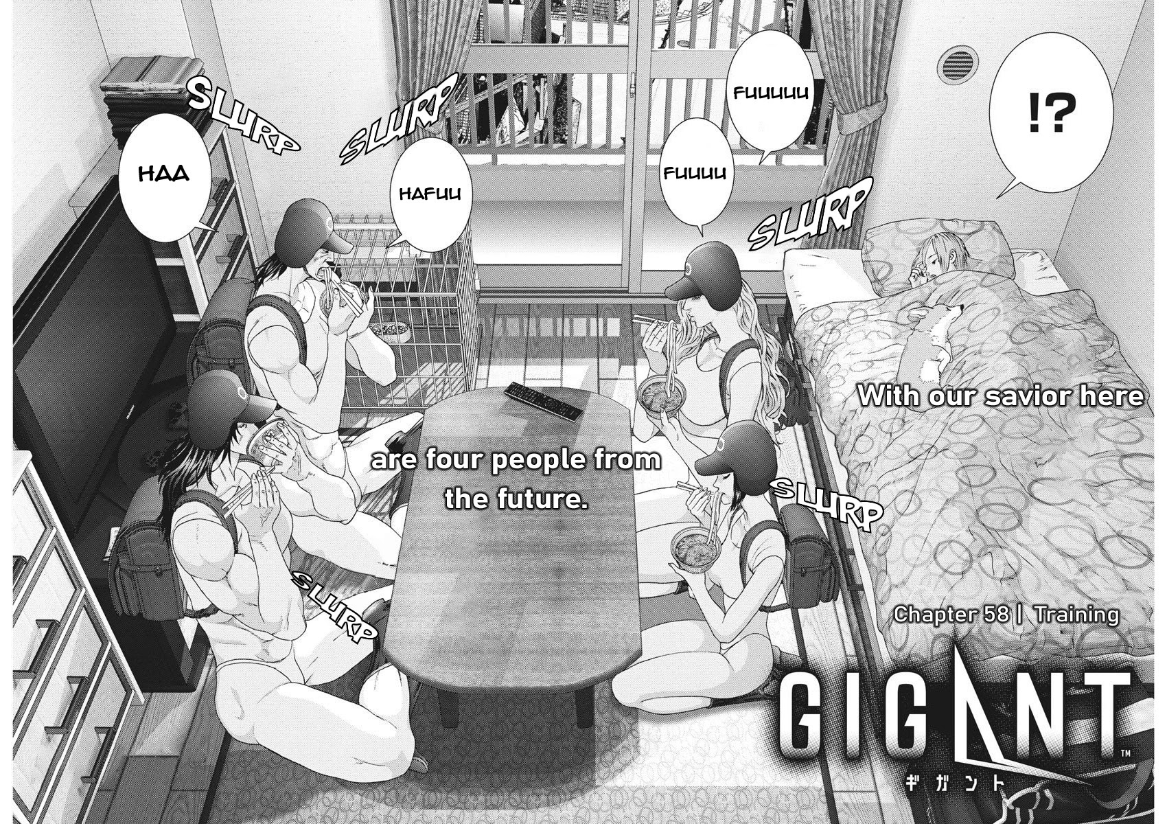 Gigant Chapter 59 - Page 3