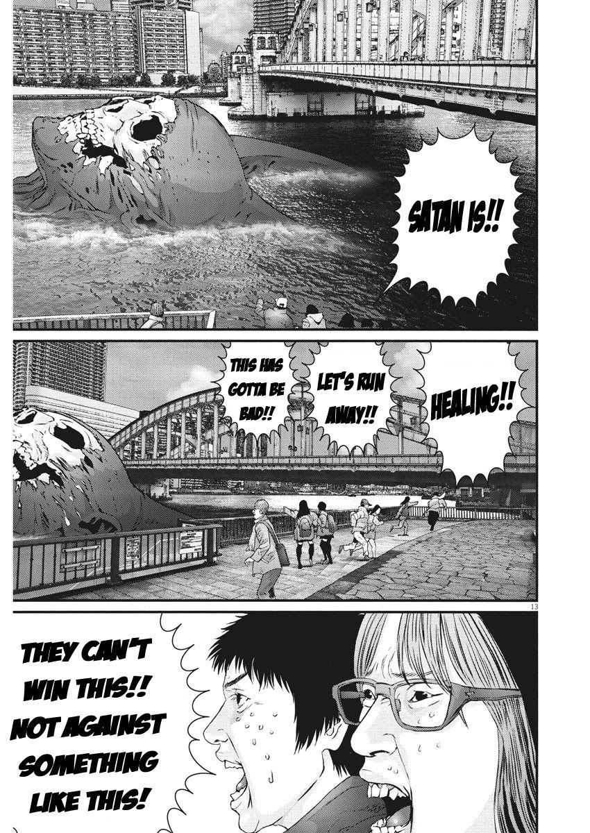 Gigant Chapter 73 - Page 12