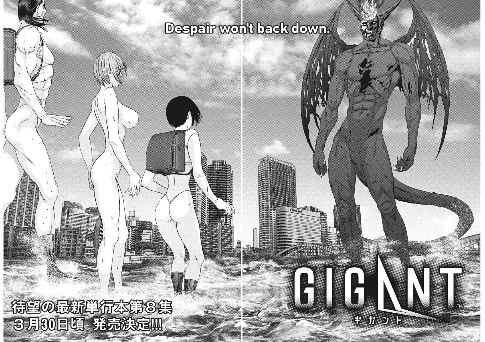 Gigant Chapter 75 - Page 2