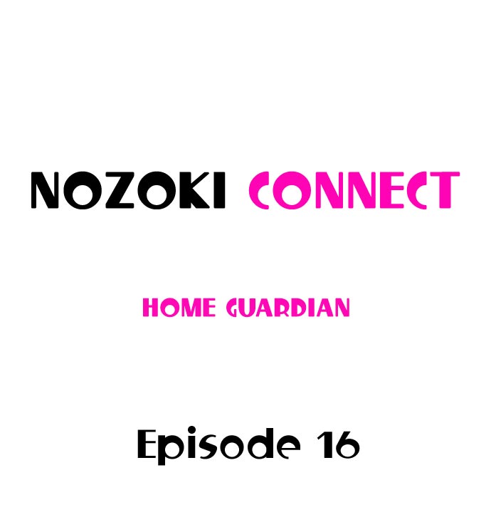 Nozoki Connect Chapter 16 - Page 1