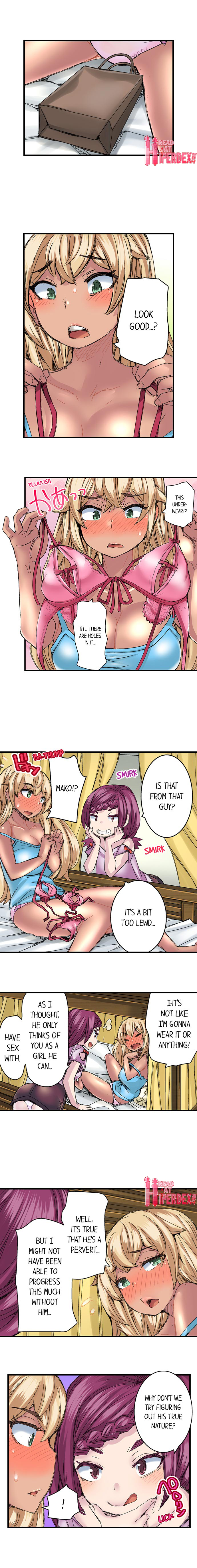 Taking a Hot Tanned Chick’s Virginity Chapter 28 - Page 7