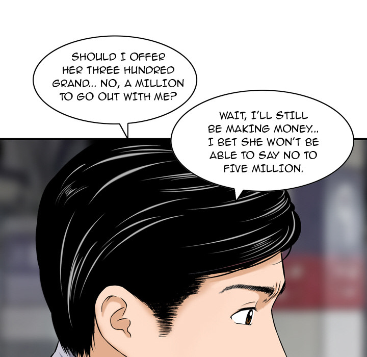 Money's Beauty Chapter 1 - Page 62