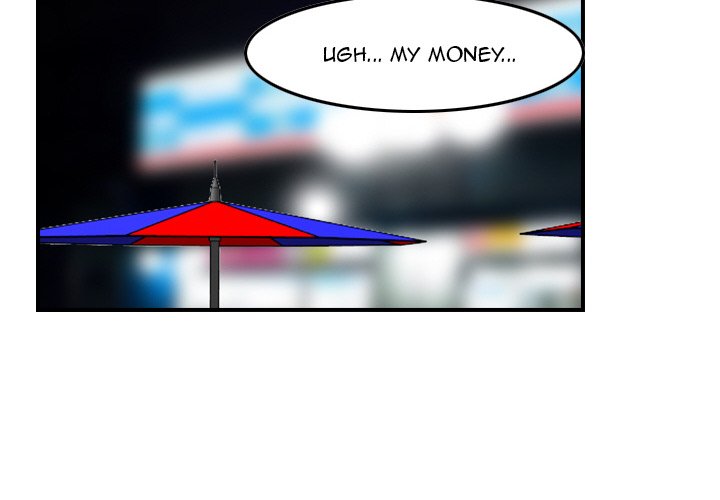 Money's Beauty Chapter 11 - Page 4