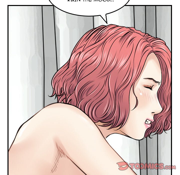 Money's Beauty Chapter 12 - Page 6