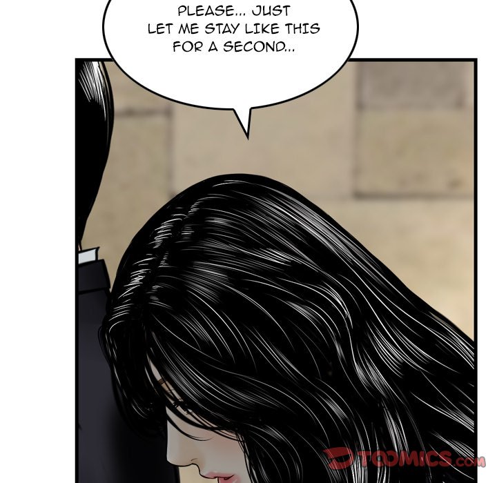 Money's Beauty Chapter 15 - Page 6