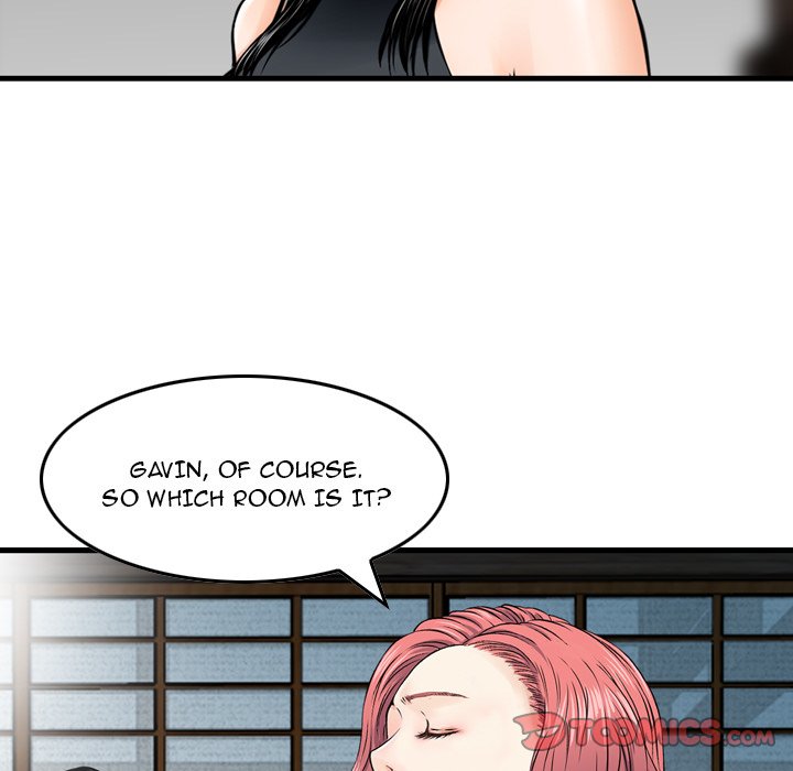 Money's Beauty Chapter 18 - Page 14