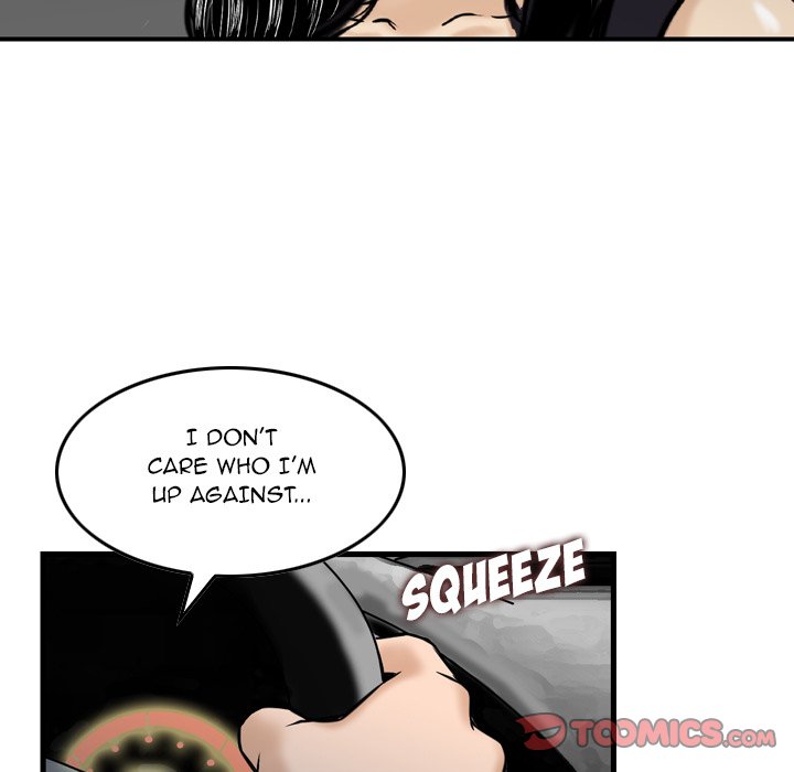 Money's Beauty Chapter 18 - Page 82