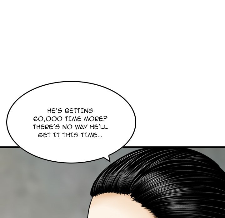 Money's Beauty Chapter 19 - Page 83