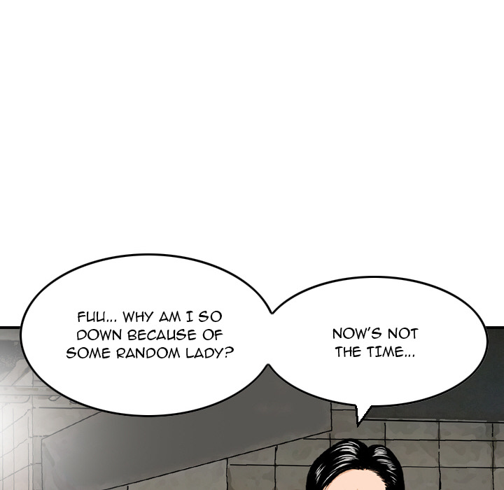 Money's Beauty Chapter 2 - Page 61