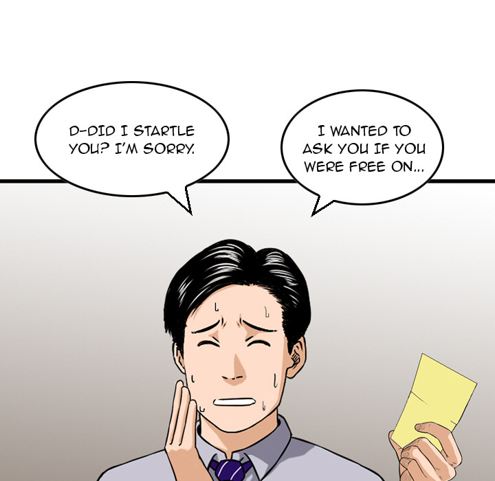 Money's Beauty Chapter 2 - Page 69